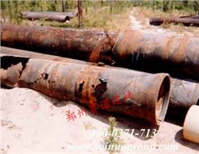 管道外部严重腐蚀