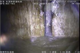 市政污水管道漏水