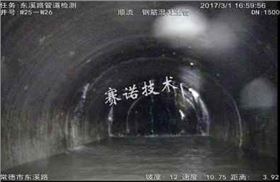 市政污水管道漏水