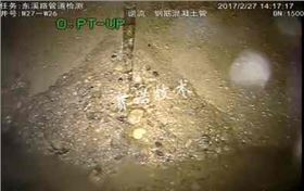 管道承插口漏水