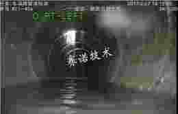 市政污水管道漏水堵漏、管道承插口漏水密封施工方