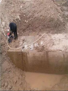 地下输水管涵漏水