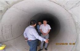 南水北调 PCCP管道系统渗漏及防腐方案