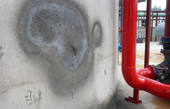 污水池渗漏的治理初设方案