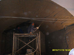 高铁隧洞渗漏的治理