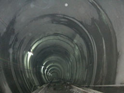 地铁隧洞的治理