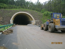 高速公路隧洞的渗漏治理