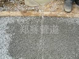 郑赛固体废弃物球结技术