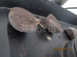 固体废弃物球结技术