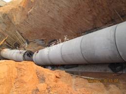  混凝土管道接头漏水的处理