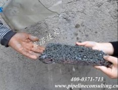 尾矿砂透水地坪