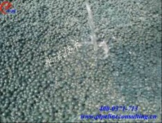 尾矿砂透水地坪