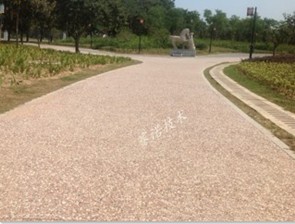 尾矿球结技术做成的透水人行道地坪