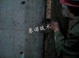 武汉地铁伸缩缝的渗漏治理