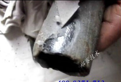 金属腐蚀治理 -郑赛技术