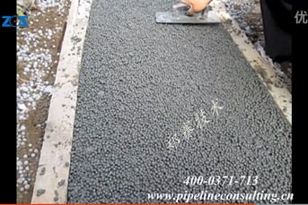 废弃物综合利用-郑赛技术