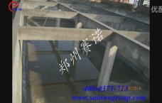 德州污水池渗水漏水处理