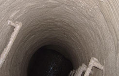 污水窨井渗漏治理方案