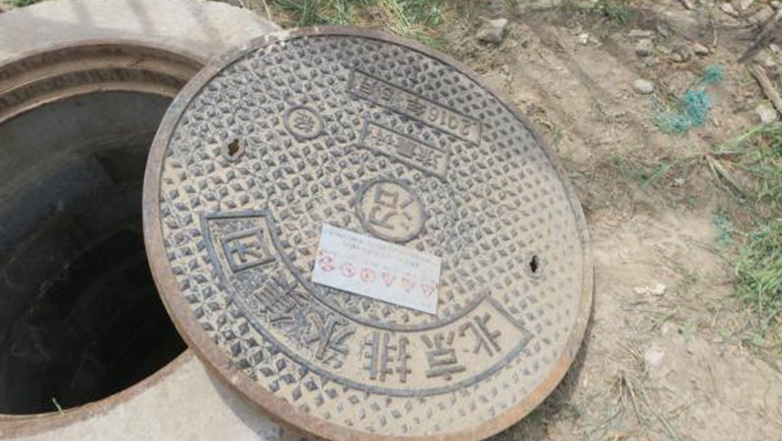 中赛管道