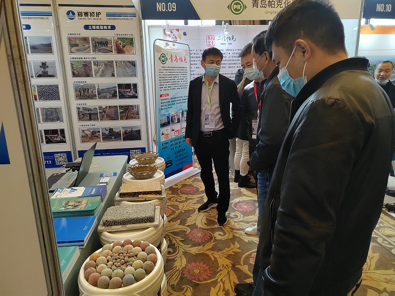 微信图片_20211027105859